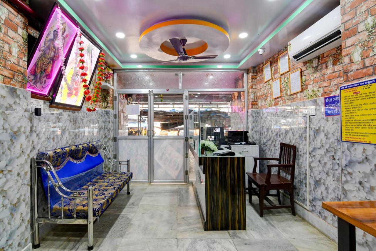 Joy Maa Tara Hotel & Restaurant Колката Екстер'єр фото