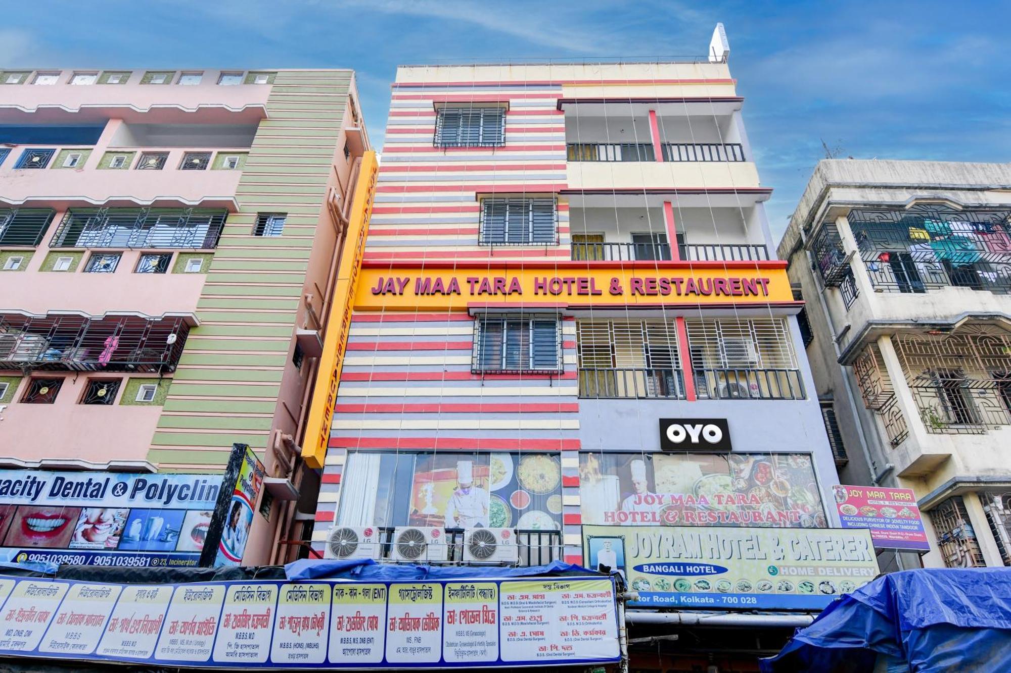 Joy Maa Tara Hotel & Restaurant Колката Екстер'єр фото