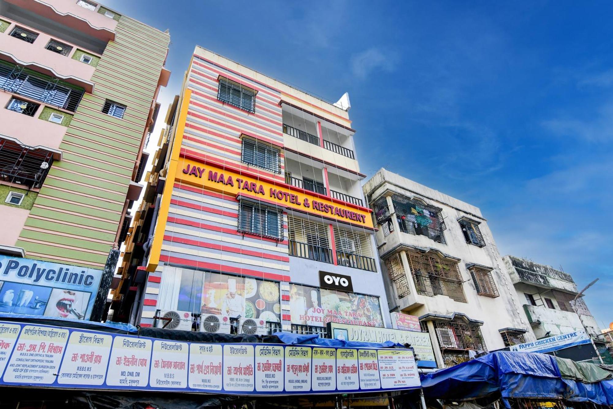 Joy Maa Tara Hotel & Restaurant Колката Екстер'єр фото